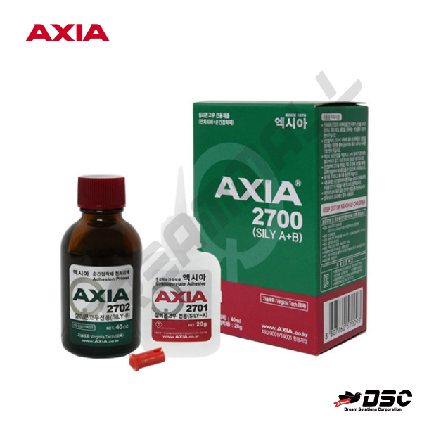 [AXIA] 액시아2700 AXIA-2700 (엑시아2700/실리콘고무/연질PVC 전용접착제) 20gr+40CC/SET