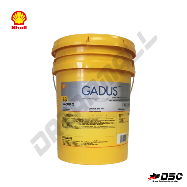 [SHELL] GADUS S3 V460D 2 (쉘/가두스/몰리브덴계 고온그리스) 15kg/PAIL