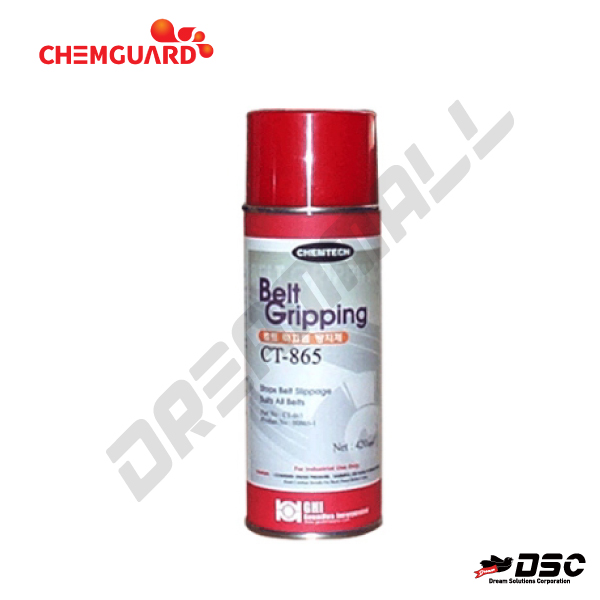 [CHEMGUARD] Belt Gripping CT-865 (벨트공회전방지제) 420ml/Aerodsol