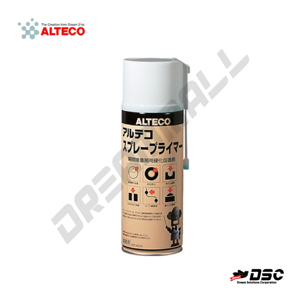 [ALTECO] 알테코 알데코 경화촉진제/스프레이 프라이머 (Spray Primer) 295ml/Aerosol