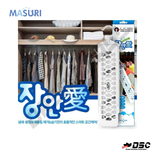 [DESIZON] 마수리 옷장뽀송/장안愛 (JA150) (옷장용 제습탈취제/반복사용가능) 150g x 42EA/BOX