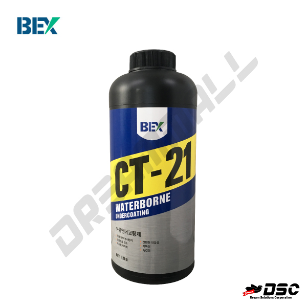 [BEX] CT-21 (벡스/수성언더코팅제) 1.2kg(1000ml)/PE CAN