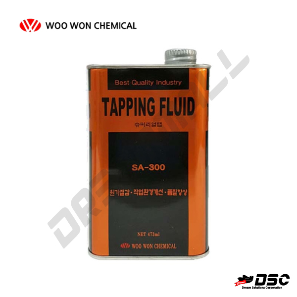 [WOOWON] Tapping Fluid SA-300 (우원양행/탭핑오일) 473ml/CAN