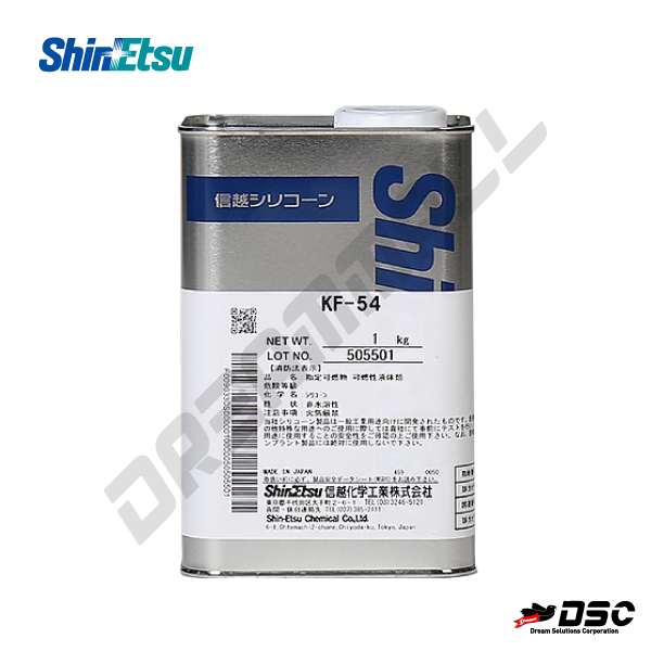 [SHINETSU] SILICONE OIL KF-54 (신에츠/고온실리콘오일) 1kg CAN & 18kg/PAIL