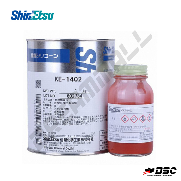 [SHINETSU] KE-1402 주제경화제 (신에츠 KE-1402/RTV 성형실리콘/복제용실리콘) 1.1kg/SET, 22kg/SET