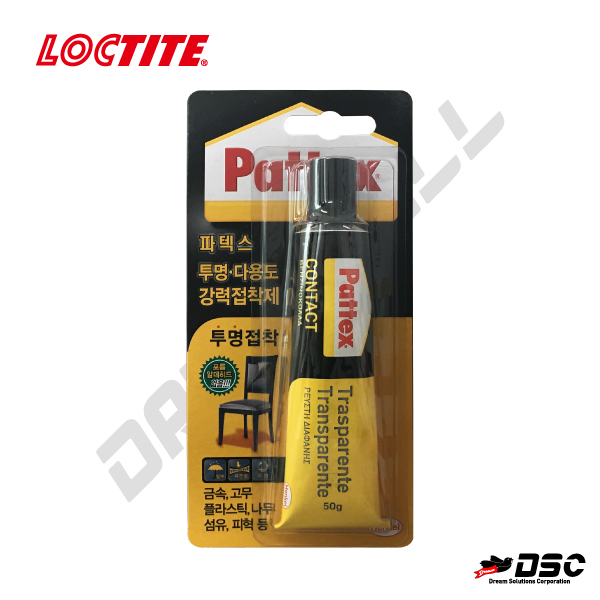 [LOCTITE] PATTEX TRAPARENTE #310969 (파텍스/투명 다용도접착제) 50gr Tube/Blister Pack