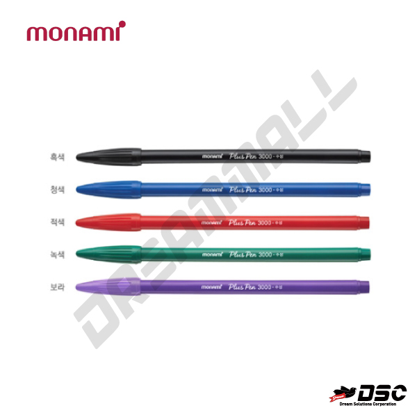 [MONAMI] 모나미 프러스펜3000 0.4mm