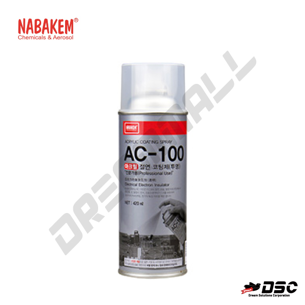 [NABAKEM] Acrylic Coating Spray AC-100 (나바켐/아크릴절연코팅제) 420ml/Aerosol