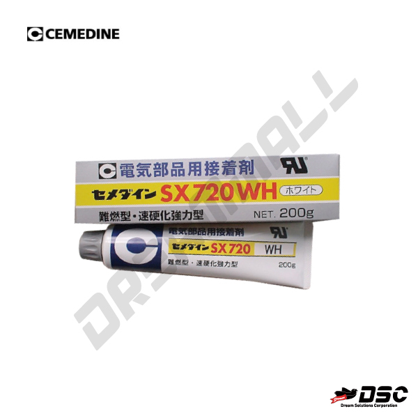 [CEMEDINE] 세메다인 SX-720WH SX-720B (세메다인/전기부품용 접착제/흑색)