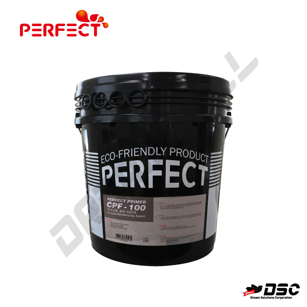 [PERFECT] PERFECT PRIMER CPF-100 (콘크리트 바탕강화제) 4L & 18L