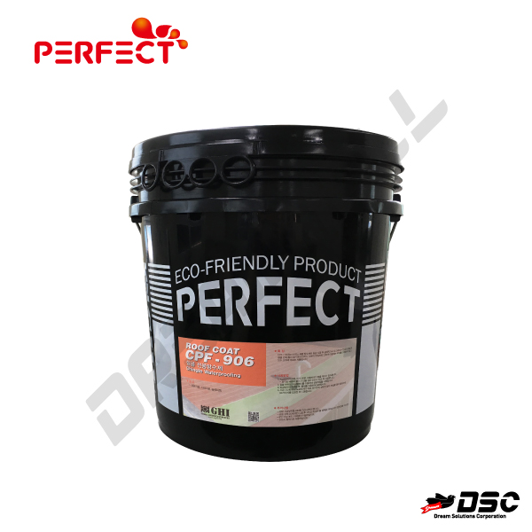 [PERFECT] PERFECT COAT CPF-906 (슁글전용방수제) 9kg & 18kg