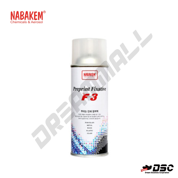 [NABAKEM] Preprint Fixative F3 (나바켐/뿌리는 인쇄 정착액) 420ml/Aerosol