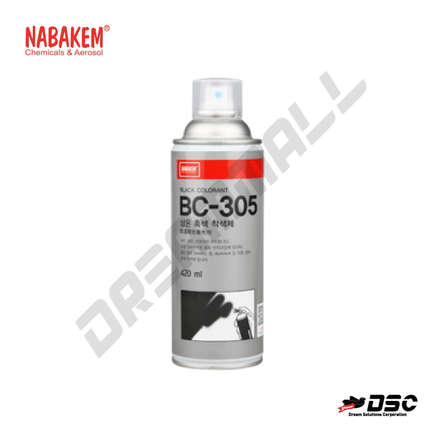 [NABAKEM] BC-305 (나바켐/상온흑색착색제) 420ml/Aerosol