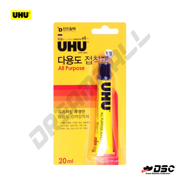 [UHU] 우후/다용도접착제/투명(중) (UHU/All Purpose Adhesive) 20ml Tube/Blister Pack