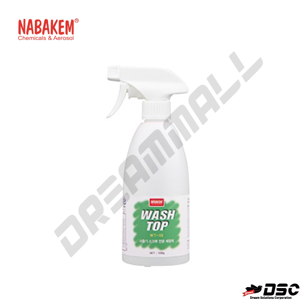 [NABAKEM] WASH TOP WT-10 (사출기/스크루전문세정제) 500gr/Spray