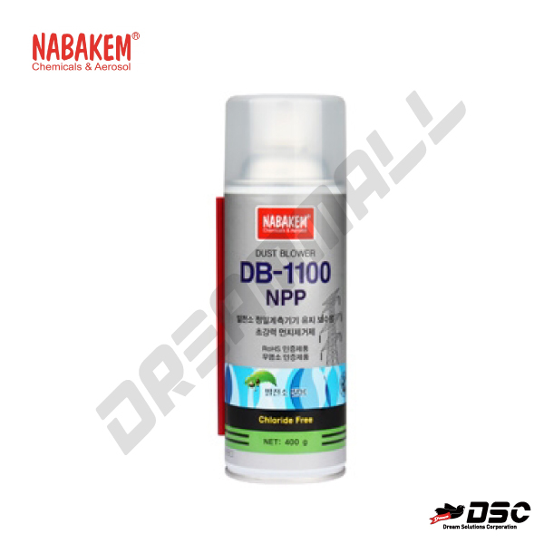 [NABAKEM] DB-1100 NPP (나바켐/발전소 정밀계측기기 유지 보수용/초강력 먼지제거제) 400gr/Aerosol