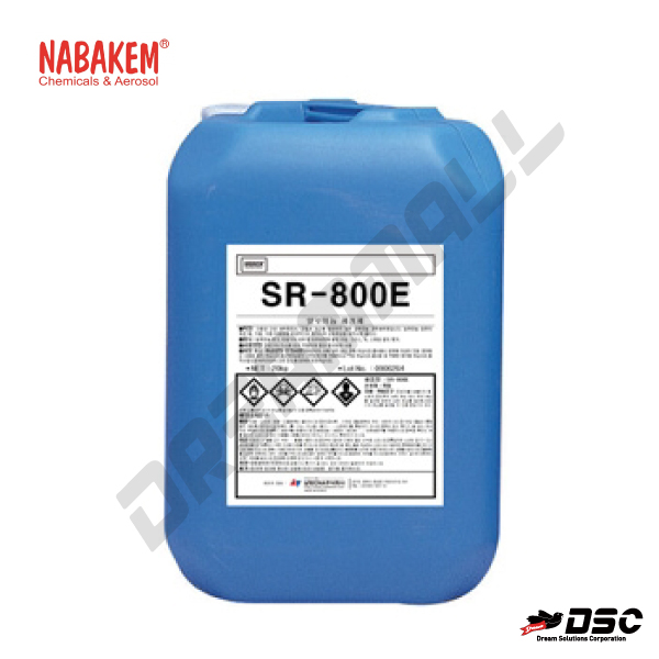 가격확인필요 [NABAKEM] SR-800E (나바켐/알루미늄 산성제청제) 20kg/PVC CAN