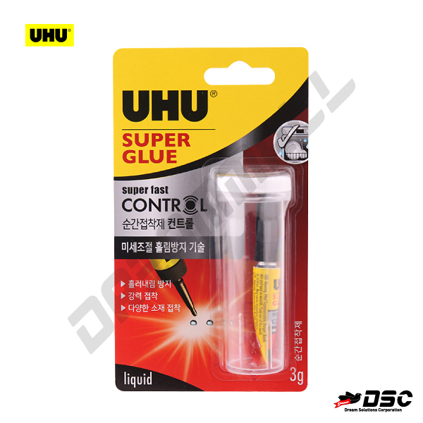 [UHU] 우후/순간접착제 콘트롤 (UHU/SUPER FAST CONTROL) 3gr Tube/Blister Pack