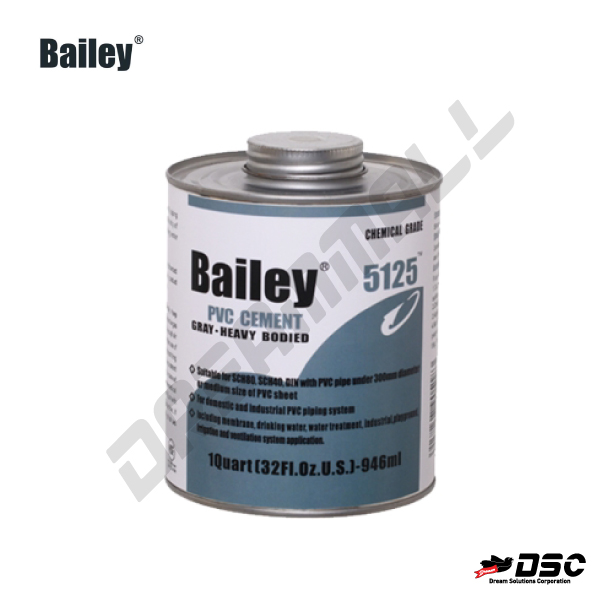 [BAILEY] 베일리 L-5125  (베일리 L5125/PVC 용해성접착제/ 공업용 배관용/고농도) 8oz,16oz,32oz & 1Gallon/CAN