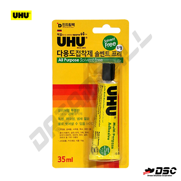 [UHU] 우후/다용도접착제/솔벤트프리/투명 (UHU/All Purpose Solvent Free Adhesive) 35ml Tube/Blister Pack