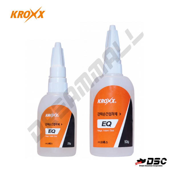 [KROXX] EQ (크록스/강력순간접착제/난접착재질) 20gr & 50gr/Bottle