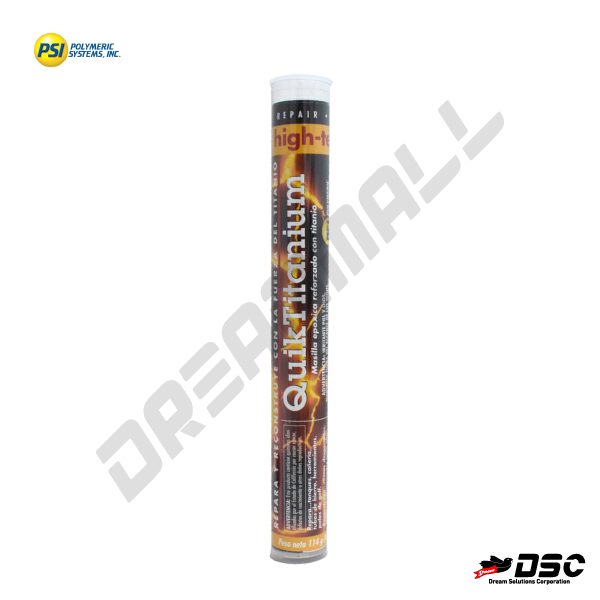 [PSI] QuikTitanium 퀵티타늄 정품 에폭시접착제 퍼티에폭시(다목적보수제/고온용) 114gr/Stick
