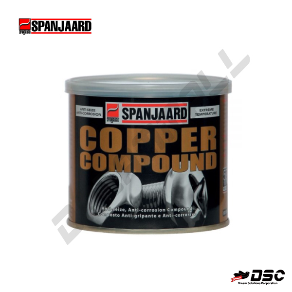 [SPANJAARD] COPPER COMPOUND 스팬자드 카파컴파운드 (구리성분 고착방지제) 500gr/CAN