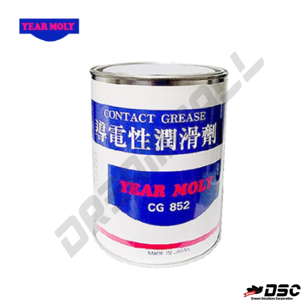 [YEAR MOLY] CG-852 (도전성(접점)윤활제) 1kg/CAN