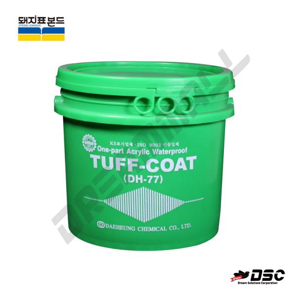 [DAEHEUNG] TUFF-COAT DH-77 (대흥화학/돼지표/고분자 아크릴탄성수지) 18KG/PAIL