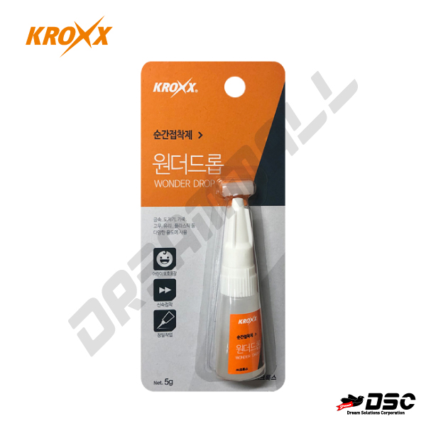 [KROXX] WONDER DROP (크록스/순간접착제/원더드롭) 5gr/Blister*10EA BOX