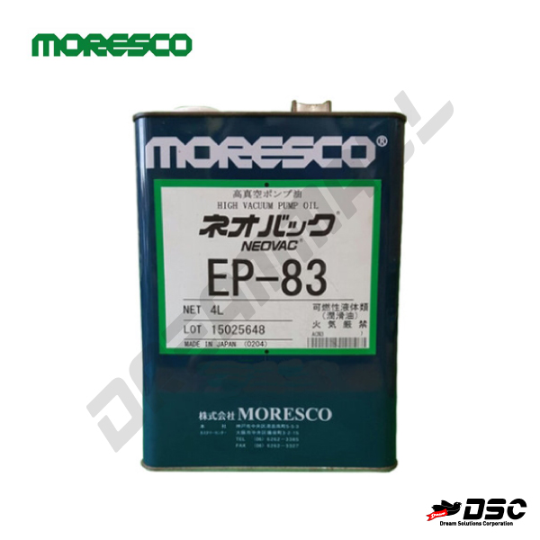 [MORESCO] Neovac Booster Pump Oil EP-83 (모레스코/EP83/네오박/메카니컬부스터펌프오일) 4LT/CAN