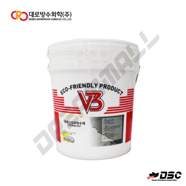 [대로방수] V3/고침투방수재 콘크리트균열보수/침투방수재 (PENETRATION HARDENER) 18LT/Pail