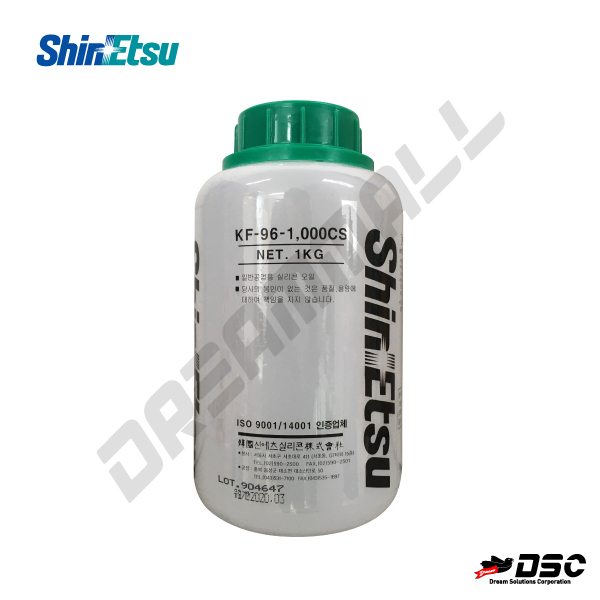 [SHINETSU] SILICONE OIL KF-96 10CS (신에츠/실리콘오일) 1kg/CAN