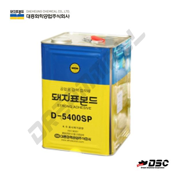[DAEHEUNG] D-5400SP (대흥화학/돼지표/ 합성고무계스프레이용접착제) 15kg/Can