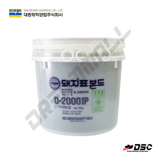 [DAEHEUNG] D-2000IP (대흥화학/돼지표/초산비닐계속건성/스티로폼접착제) 10kg & 15kg PE Can