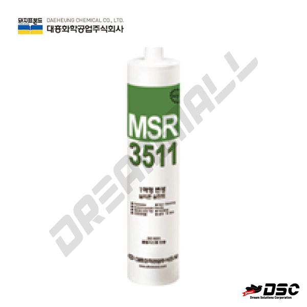[DAEHEUNG] MSR 3511 (돼지표/1액형변성실리콘실란트) 300ml/Cartridge