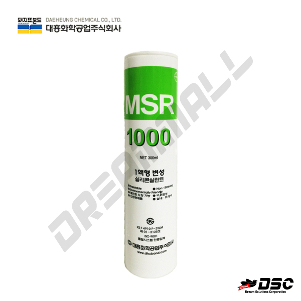 [DAEHEUNG] MSR 1000 (돼지표/변성실리콘실란트/수분경화형) 300ml/Cartridge