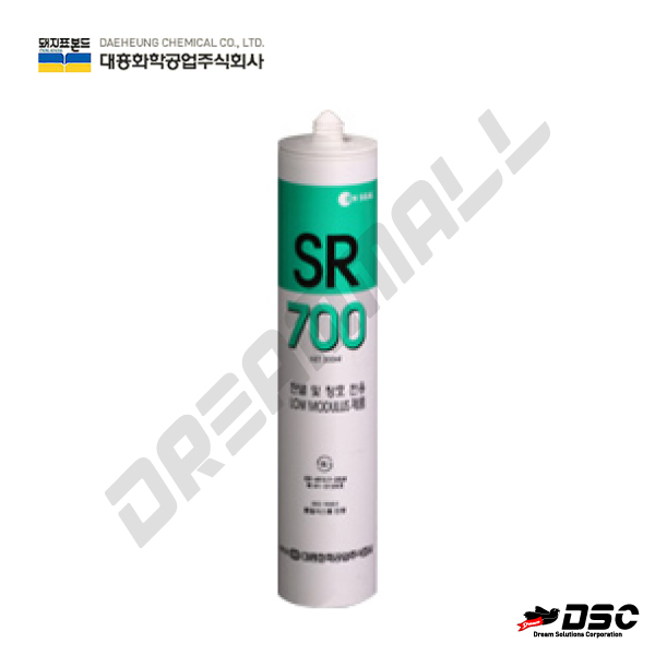 [DAEHEUNG] SR 700 (돼지표/RTV 판넬조인트용 웨더씰) 270ml/Cartridge