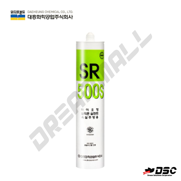 [DAEHEUNG] SR 500S (대흥/돼지표/바이오실리콘실란트/방균력우수) 270ml/Cartridge