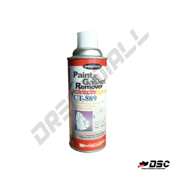 [CHEMGUARD ]Paint&Gasket Remover CT-889 (페인트/가스켓 제거제) 420ml Aerosol