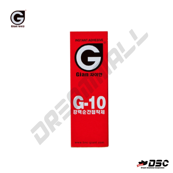 [GIAN] 자이안 강력순간접착제 노즐막힘방지캡 GIANT-10 G-10 (문구용/순간접착제) 5g