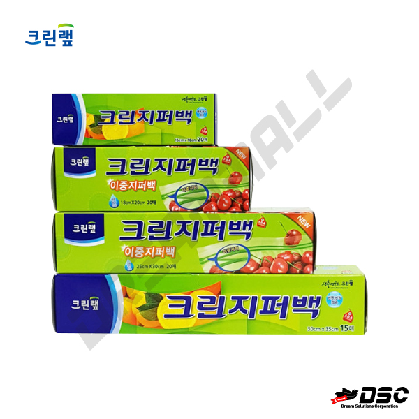 [크린랲] 크린지퍼백 (미니,소,대,특대) 30개/BOX