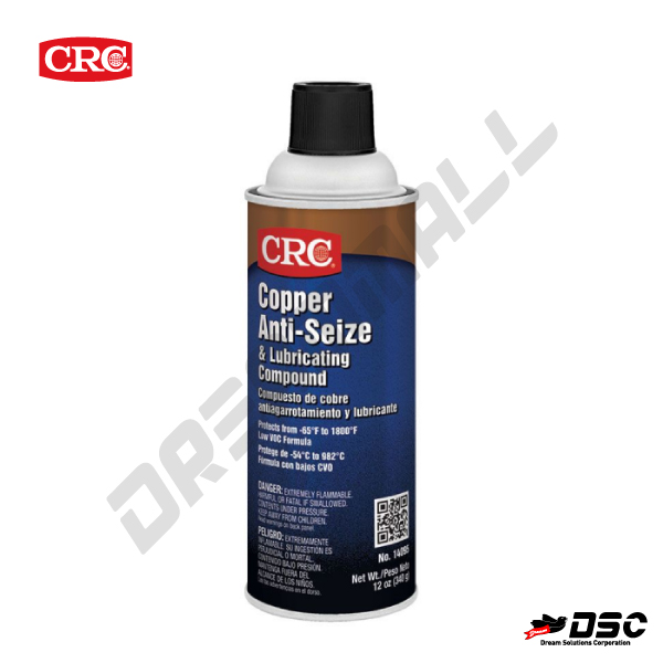 [CRC] Copper Anti-Seize & Lubricant Spray #14095 (씨알씨/고착방지및윤활제/카파성분) 12oz./Aerosol