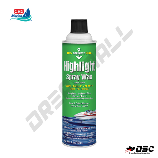 [CRC] Highlight™ Spray Wax MK2618 (씨알씨/마린용스프레이왁스) 18wt.oz./Aerosol