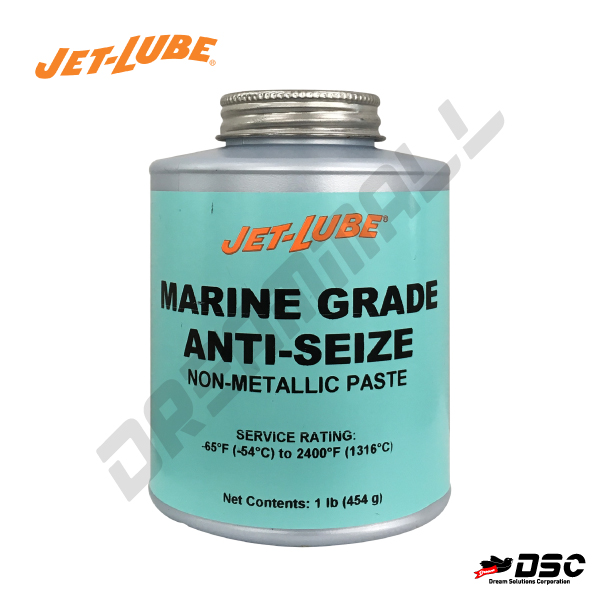 [JETLUBE] 마린안티씨즈/Marine Grade Anti-Seize/Non-Metallic Paste (제트루브/마린안티씨즈) 1LB(454g)/CAN