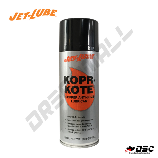 [JETLUBE] 카파안티씨즈 KOPR-KOTE/Copper Anti-Seize Lubricant  (제트루브/카파안티씨즈/고착방지) 12oz/Aerosol