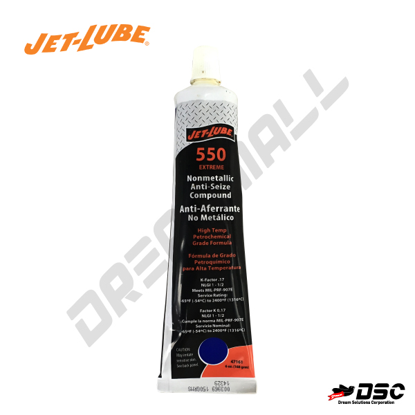 [JETLUBE] 550 Extreme (제트루브 550 익스트림/해양플랜트용고착방지제 (Extreme/Nonmetallic Anti-Seize & Compound) 6oz(168gr)/Tube