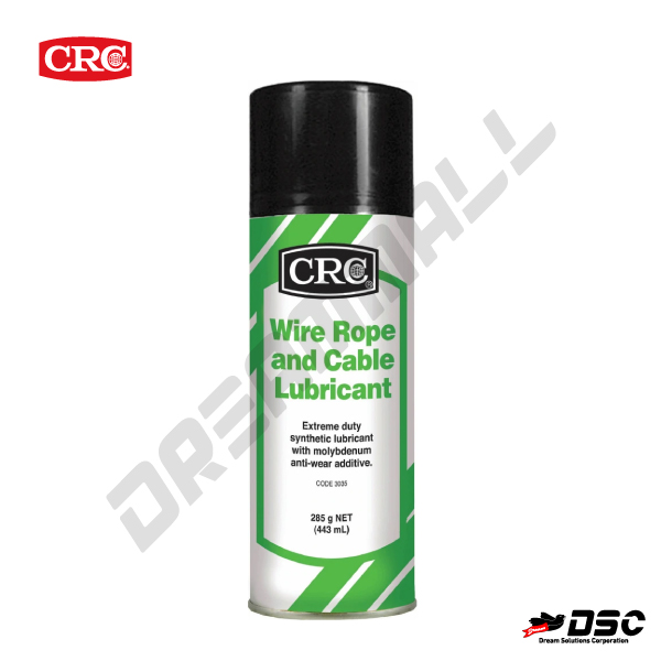 [CRC] Wire Rope & Cable Lube #3035 (씨알씨/와이어로프/케이블윤활제) 285gr/Aerosol