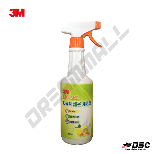 [3M] Multi Purpose Lemon Cleaner MC20 (쓰리엠/다목적 레몬세정제) 600ml/Spray