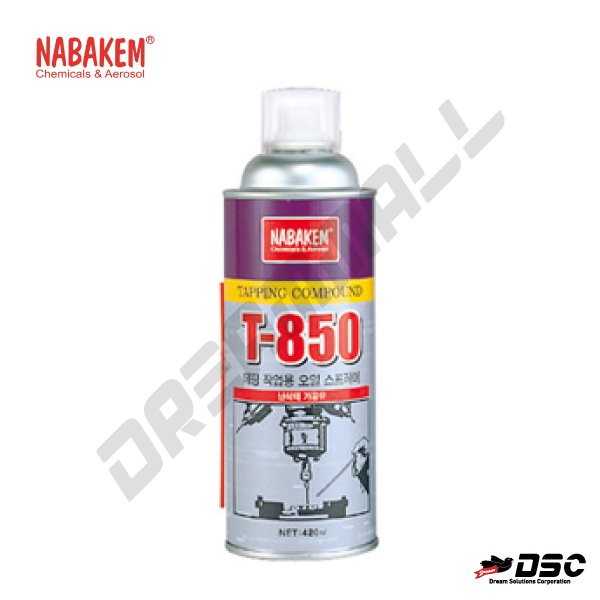 [NABAKEM] Tapping Compound T-850 (나바켐/태핑작업용/오일스프레이) 420ml/Aerosol